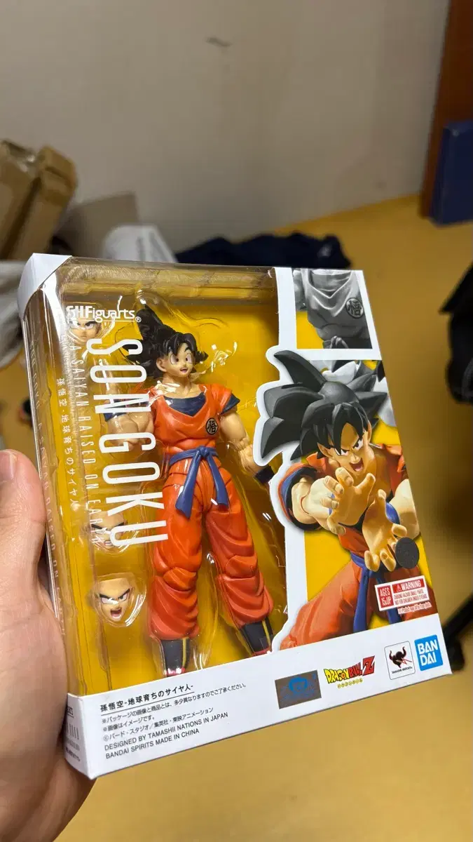 thumbnail-0